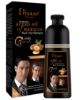 Picture of Disaar Argan Oil Of Morocco Black Hair Shampoo - 400ml